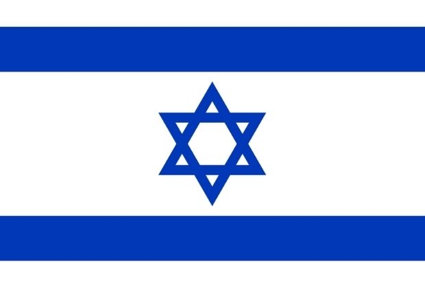 star of david